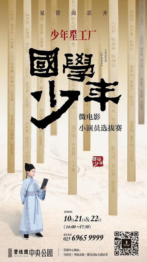 办证网上怎么办