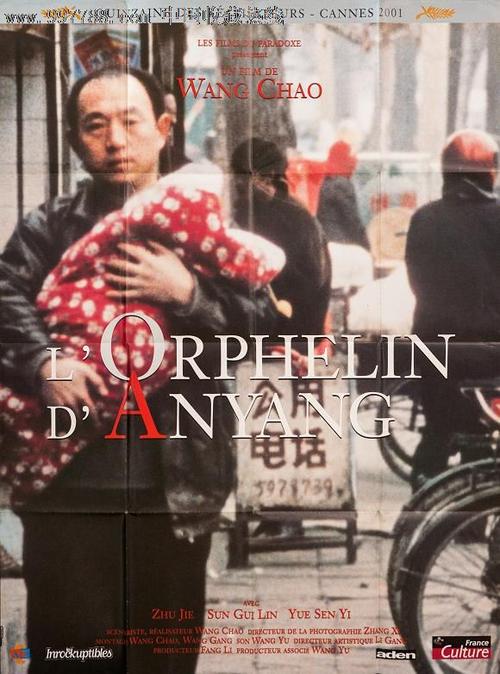 鲍登学院毕业证电子图